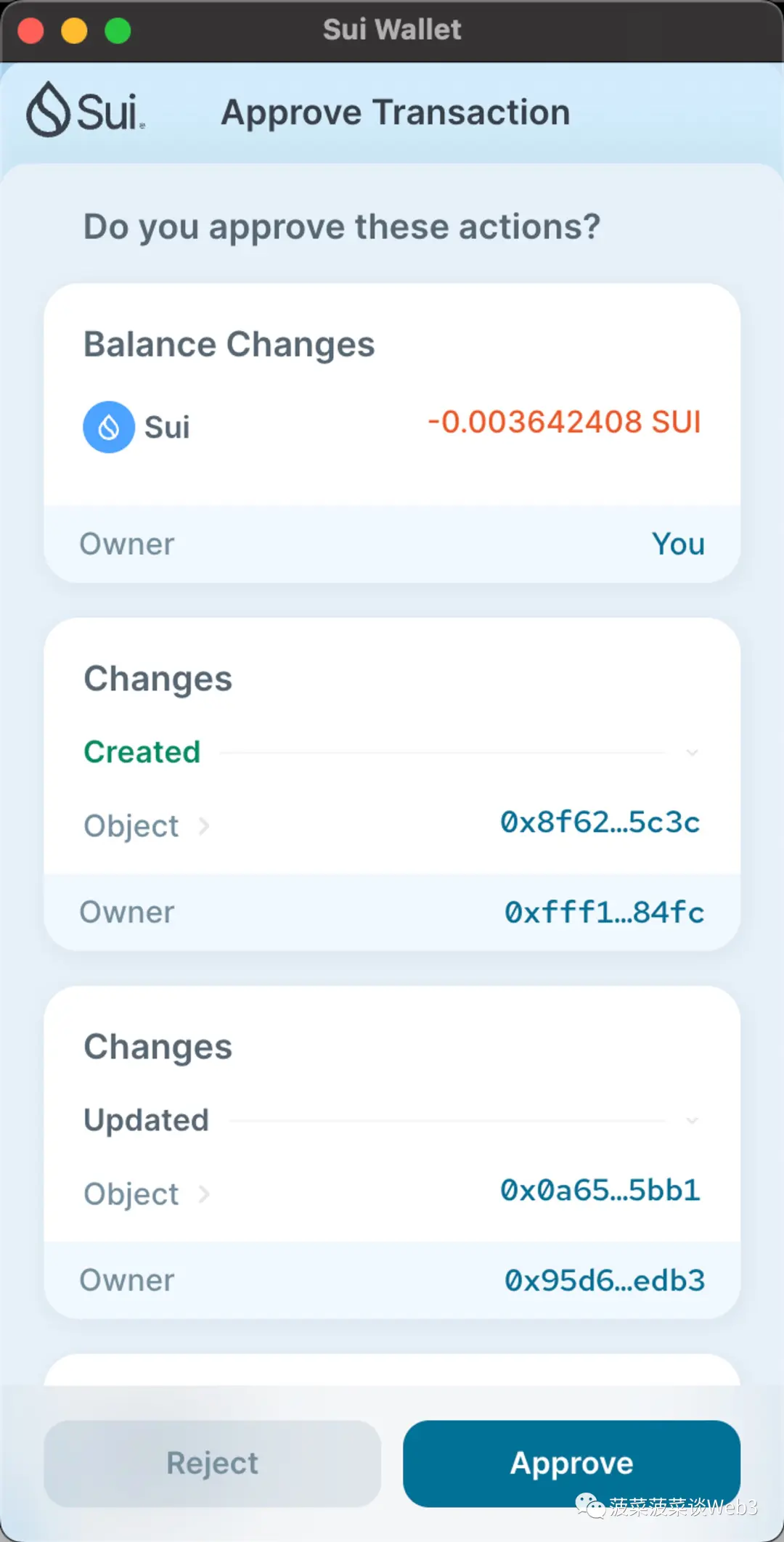 铭文2.0玩法？浅析Move智能铭文MRC20爆火的背后