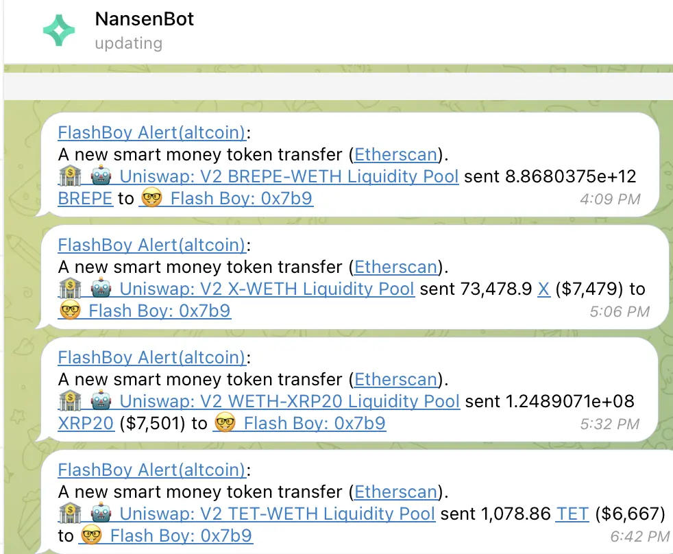 链上数据产品洞察：Nansen、Dune Analytics和LookOnChain对比分析