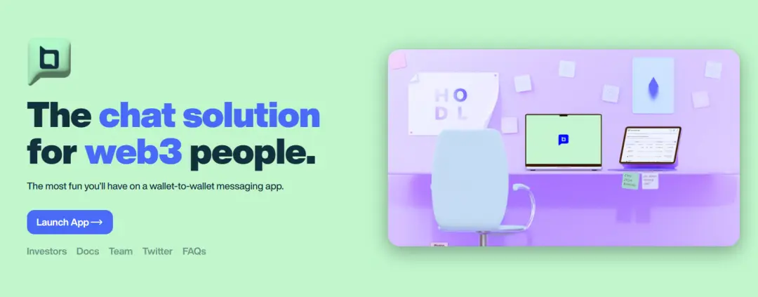 三分钟读懂Beoble：Socialfi新尝试，一个有价值的Web3聊天系统