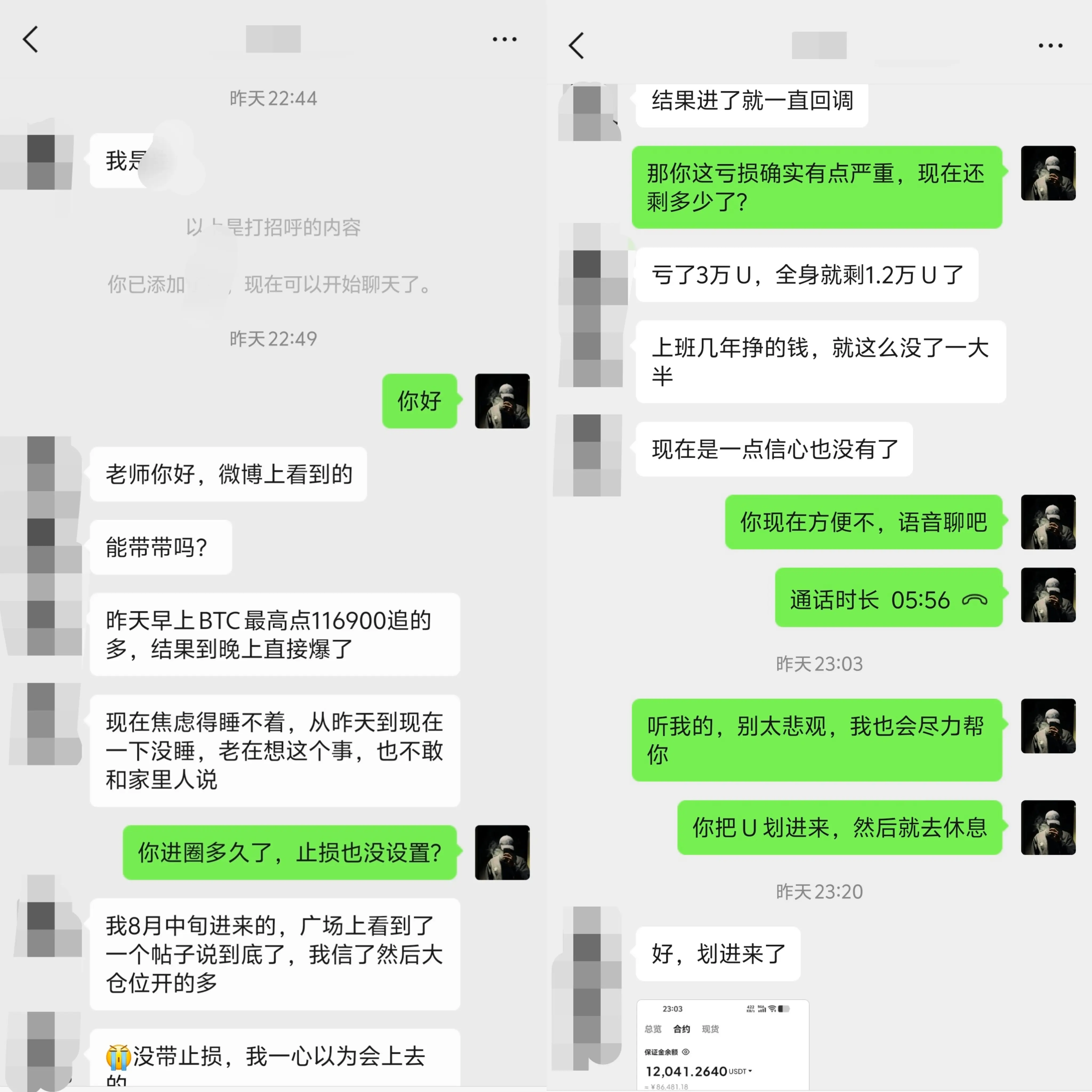 post-image