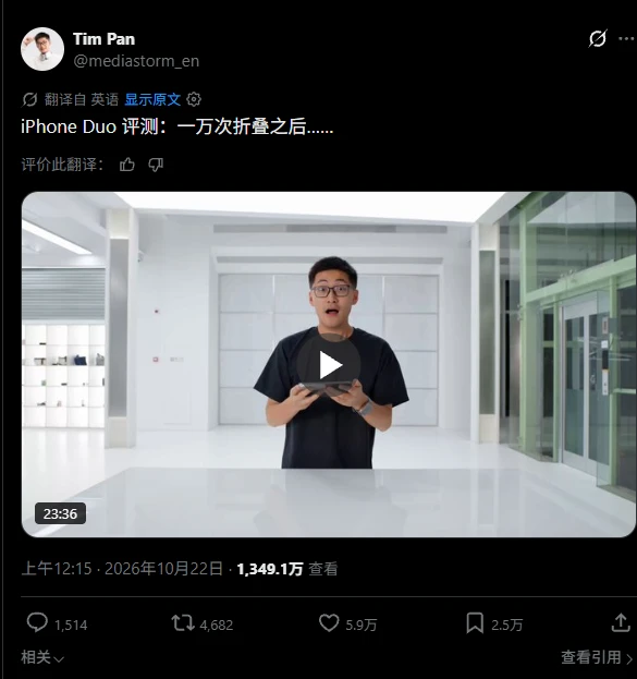 post-image
