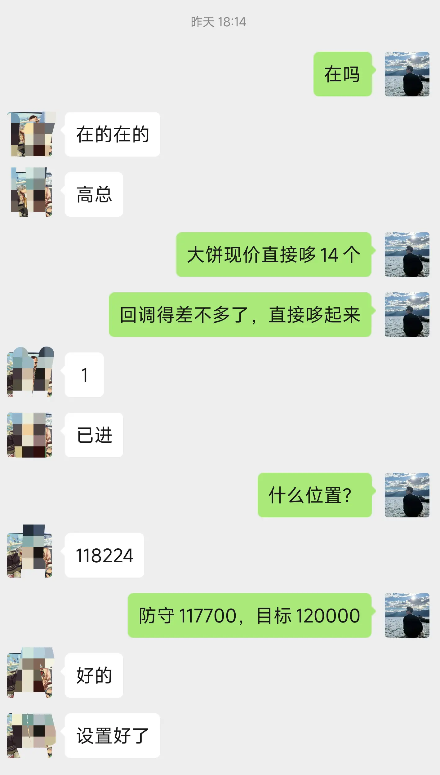 post-image