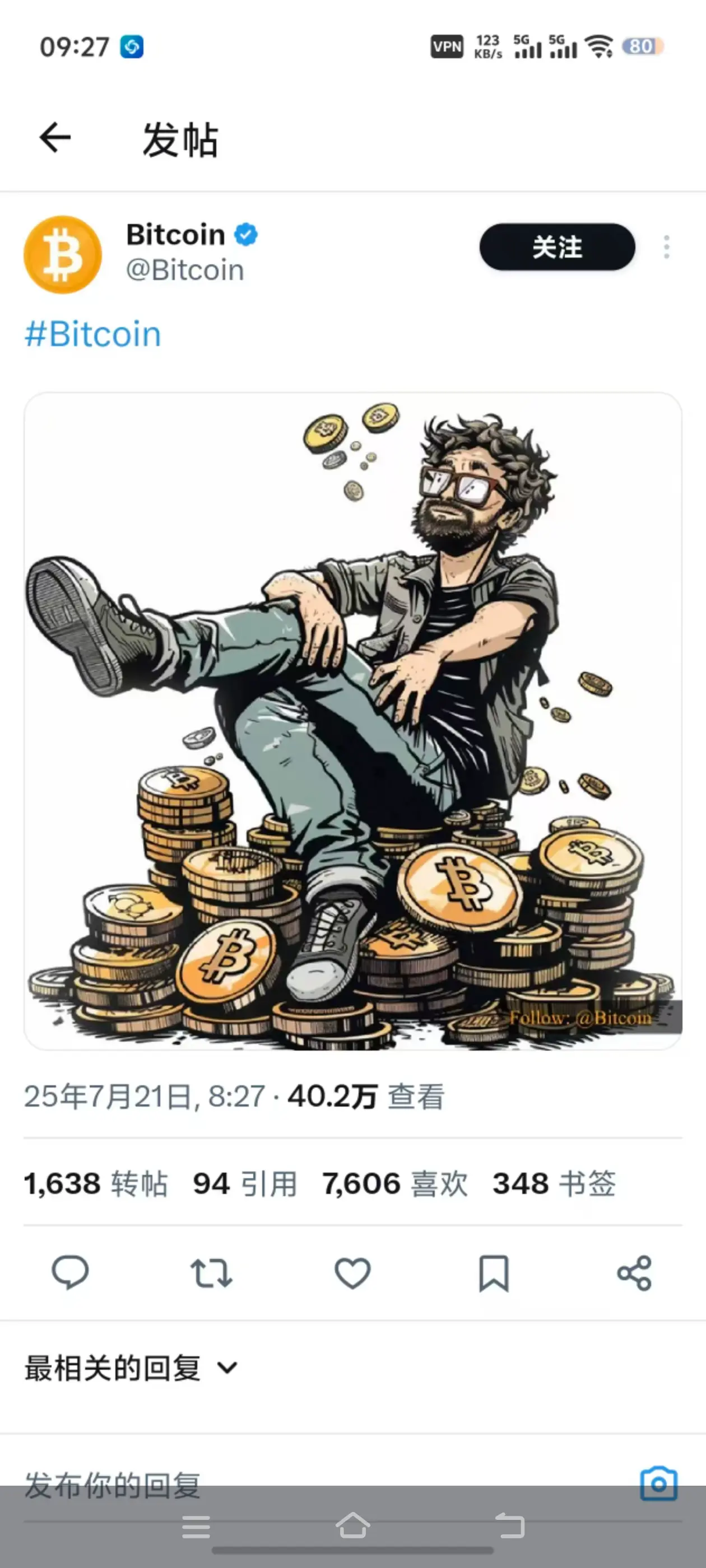 post-image