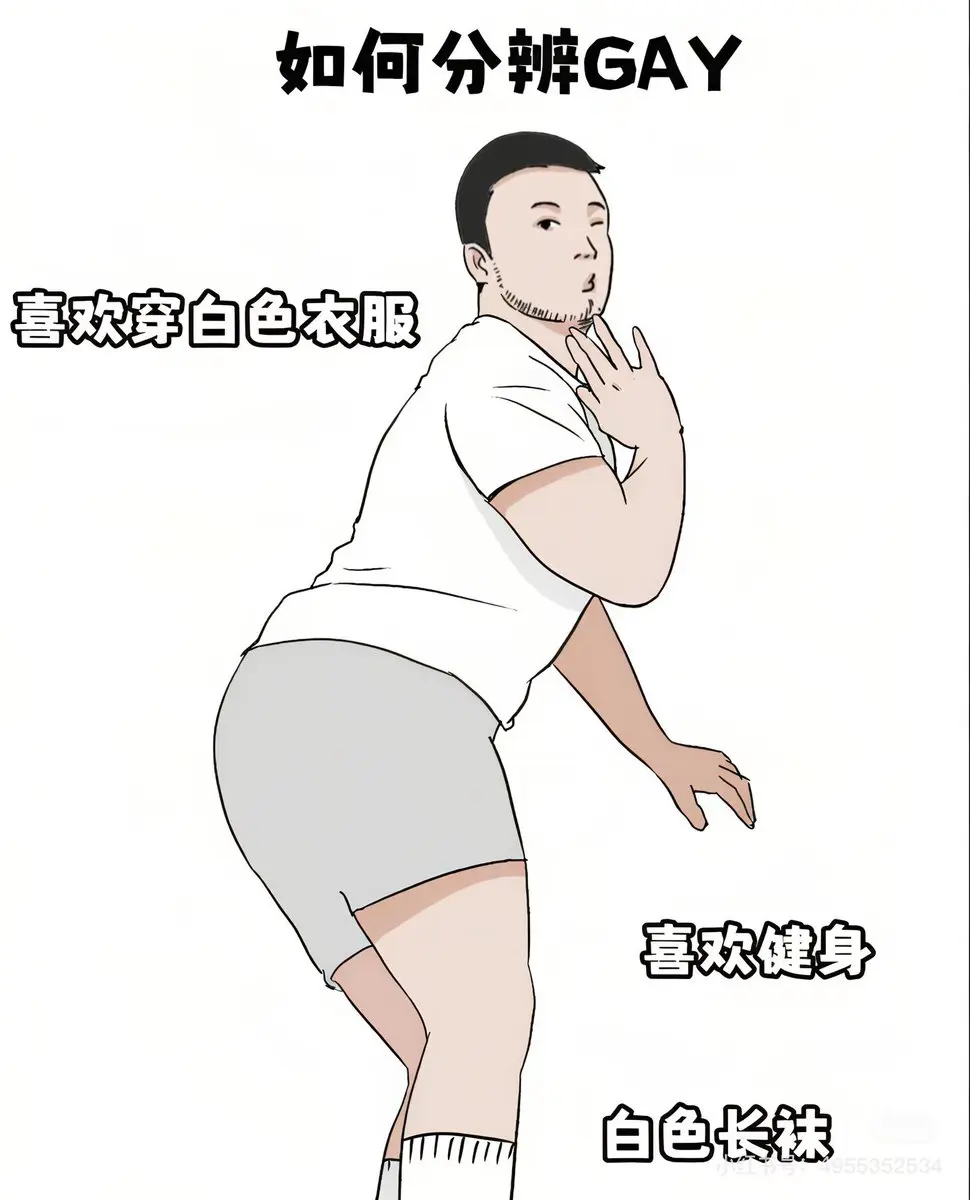 post-image