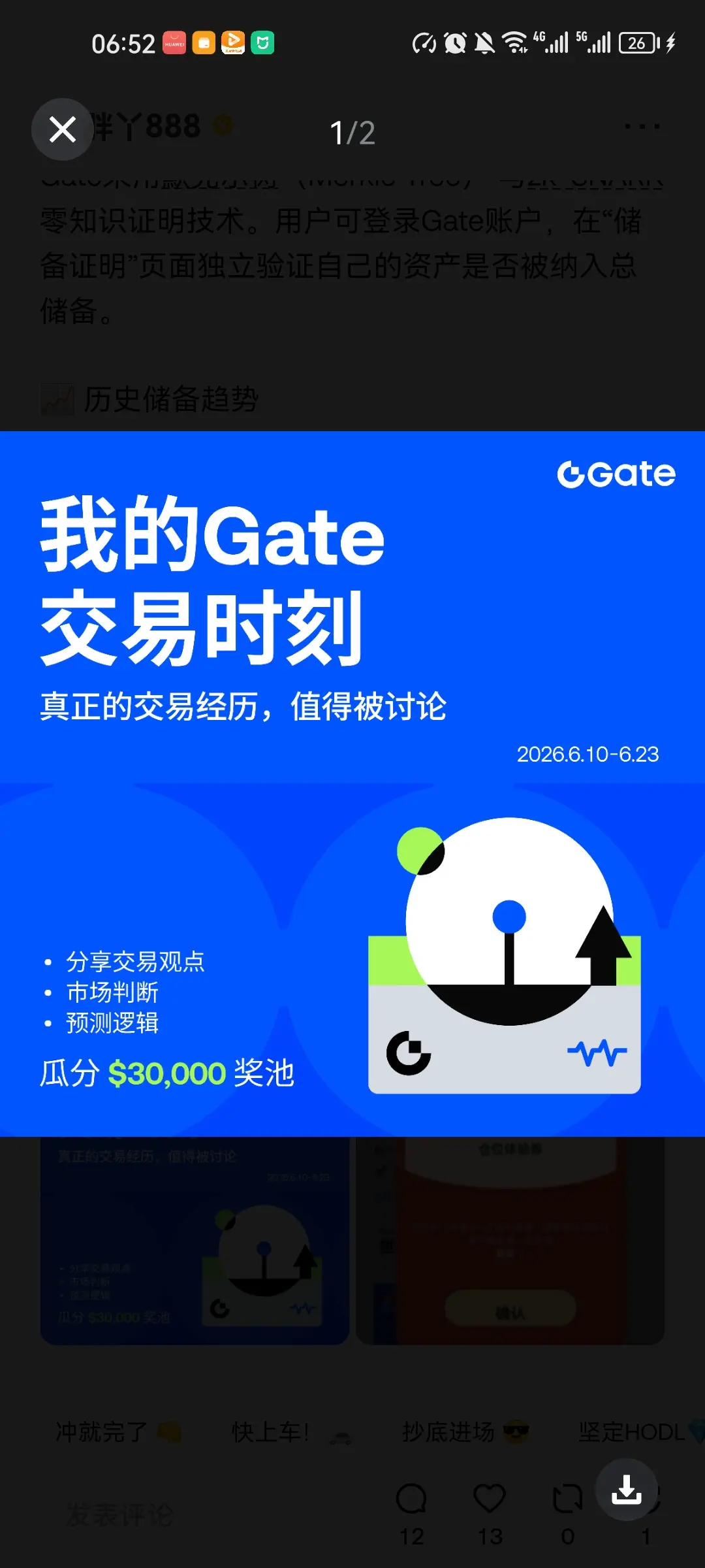 post-image
