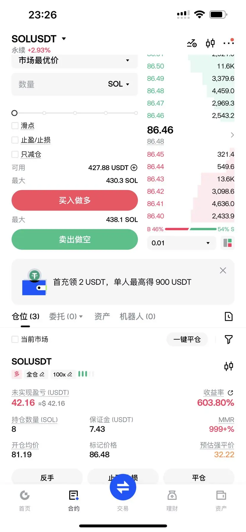 repost-content-media