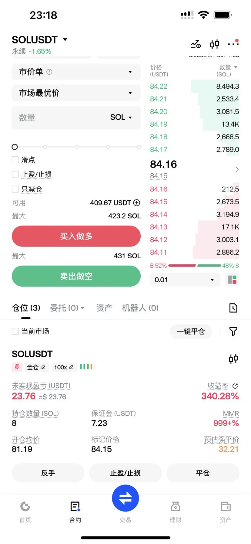 repost-content-media