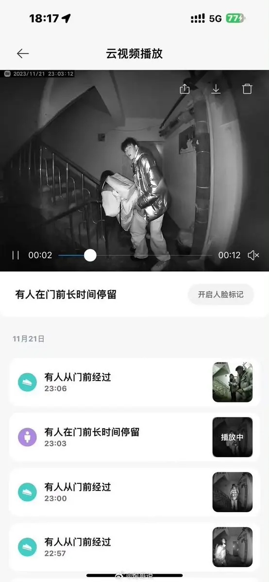 post-image