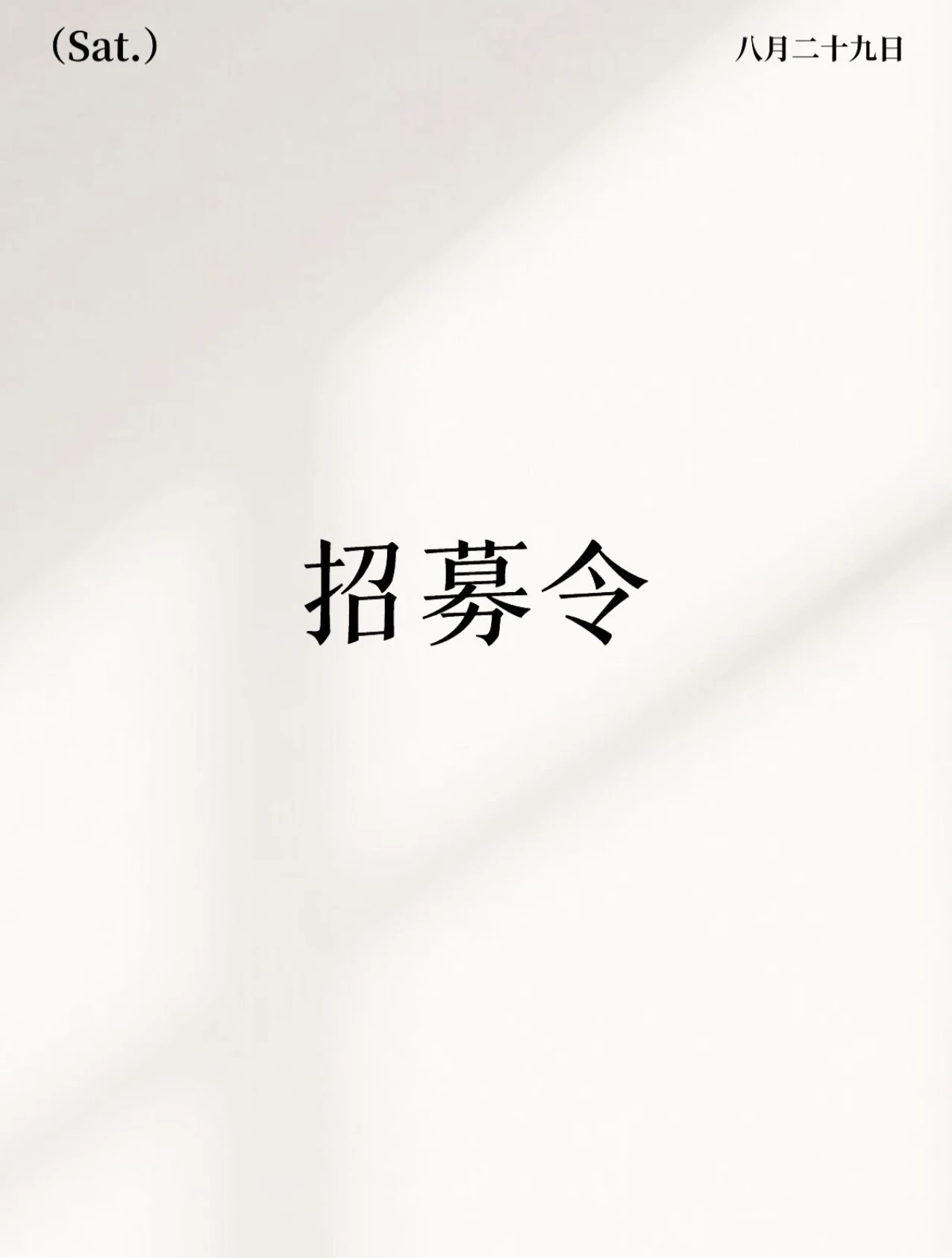 post-image