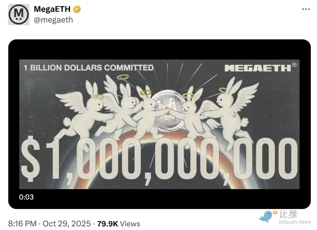 截屏2025-10-30 上午2.29.09.png