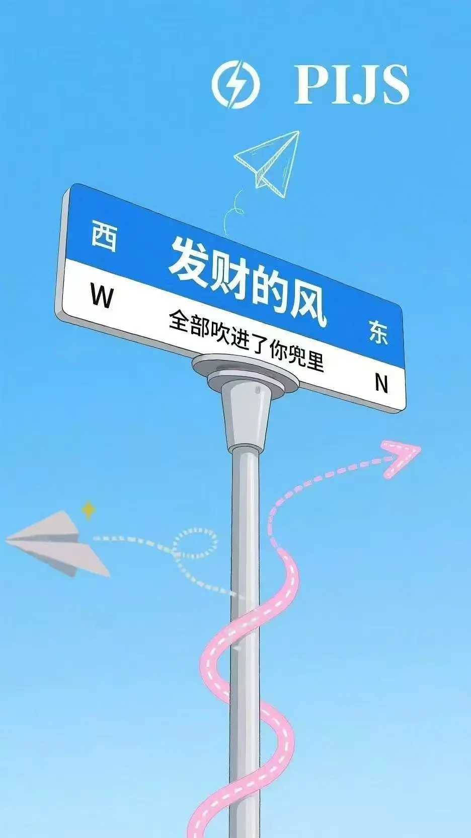 post-image
