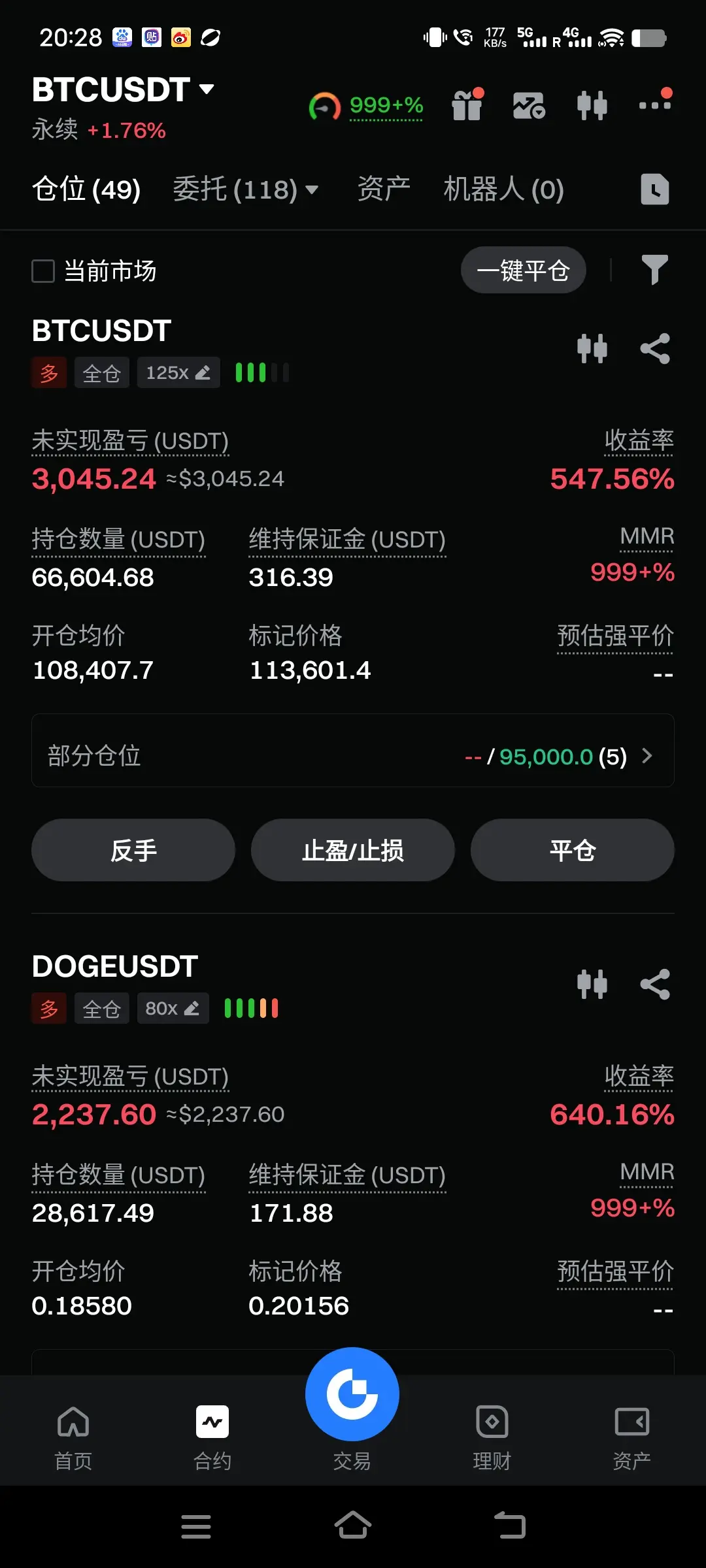 repost-content-media