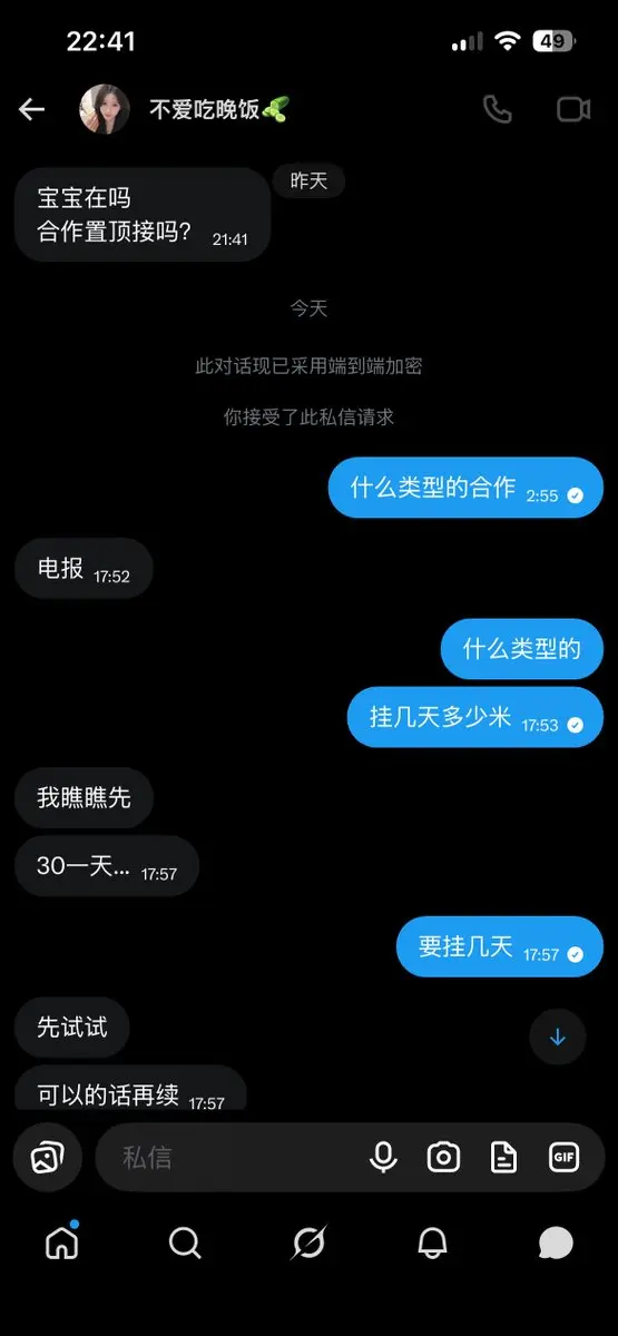 post-image