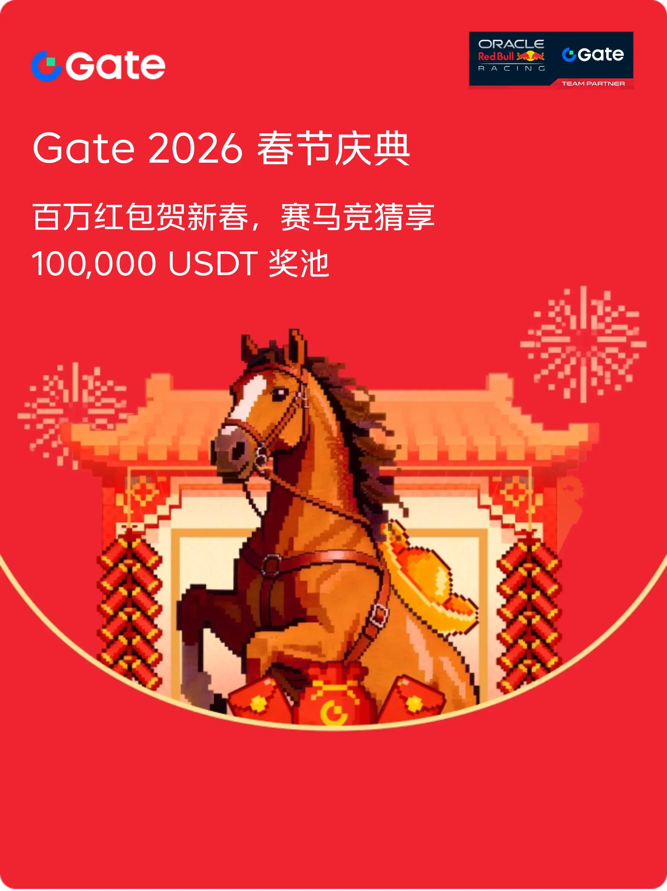 repost-content-media