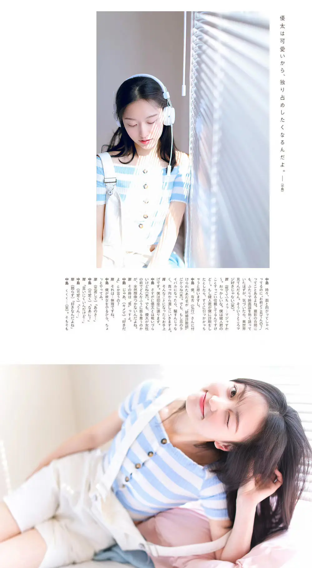post-image