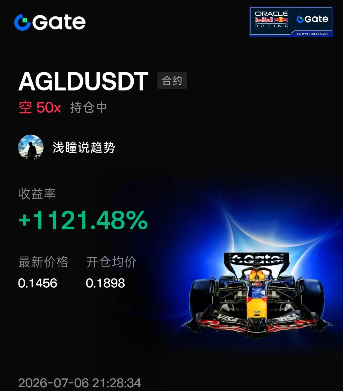 post-image