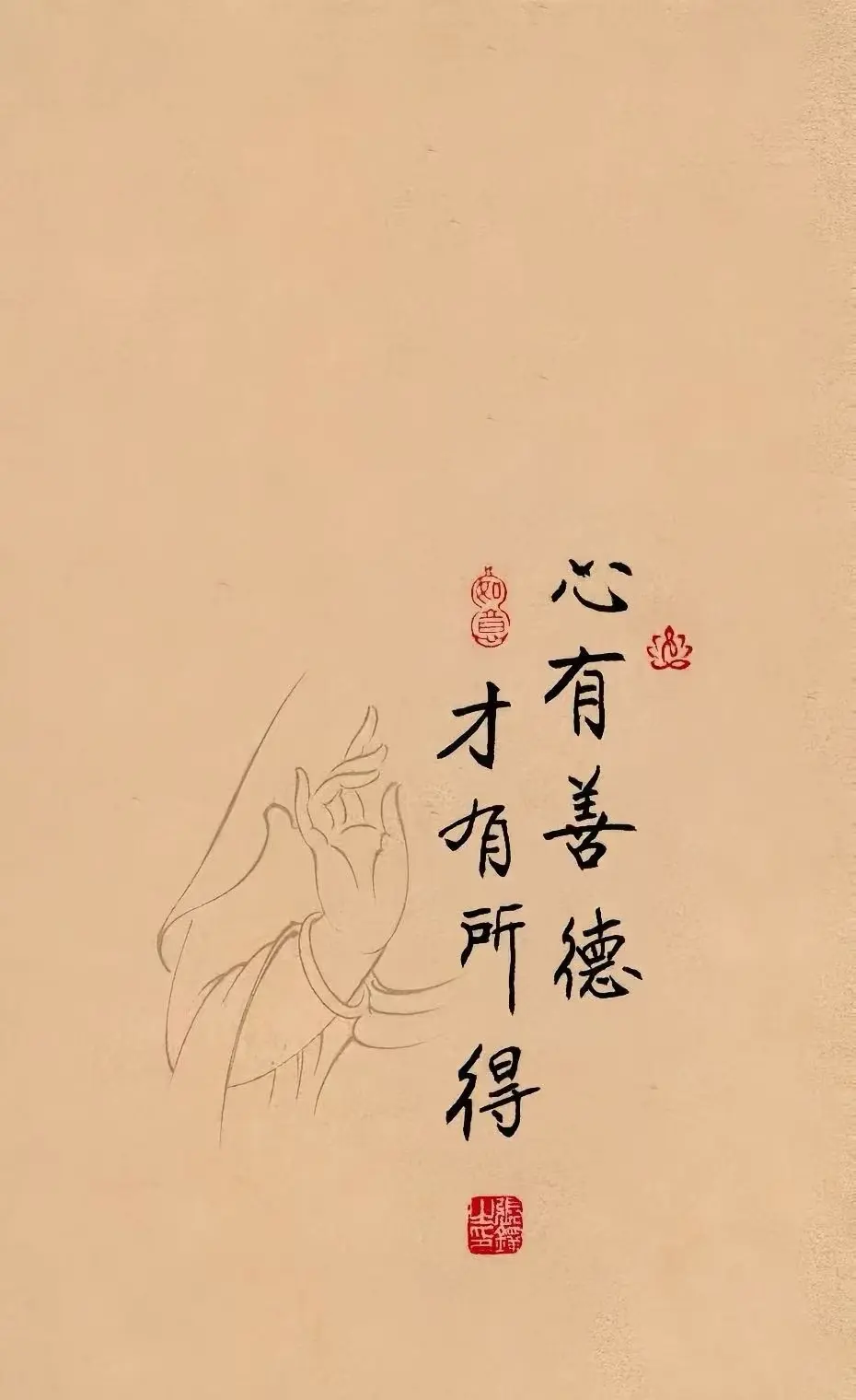 post-image