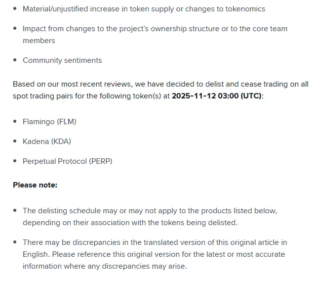 Binance sẽ hủy niêm yết FLM, KDA và PERP vào tháng 11 năm 2025