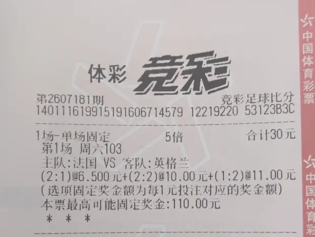 post-image