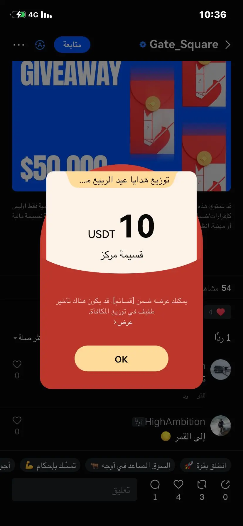 repost-content-media