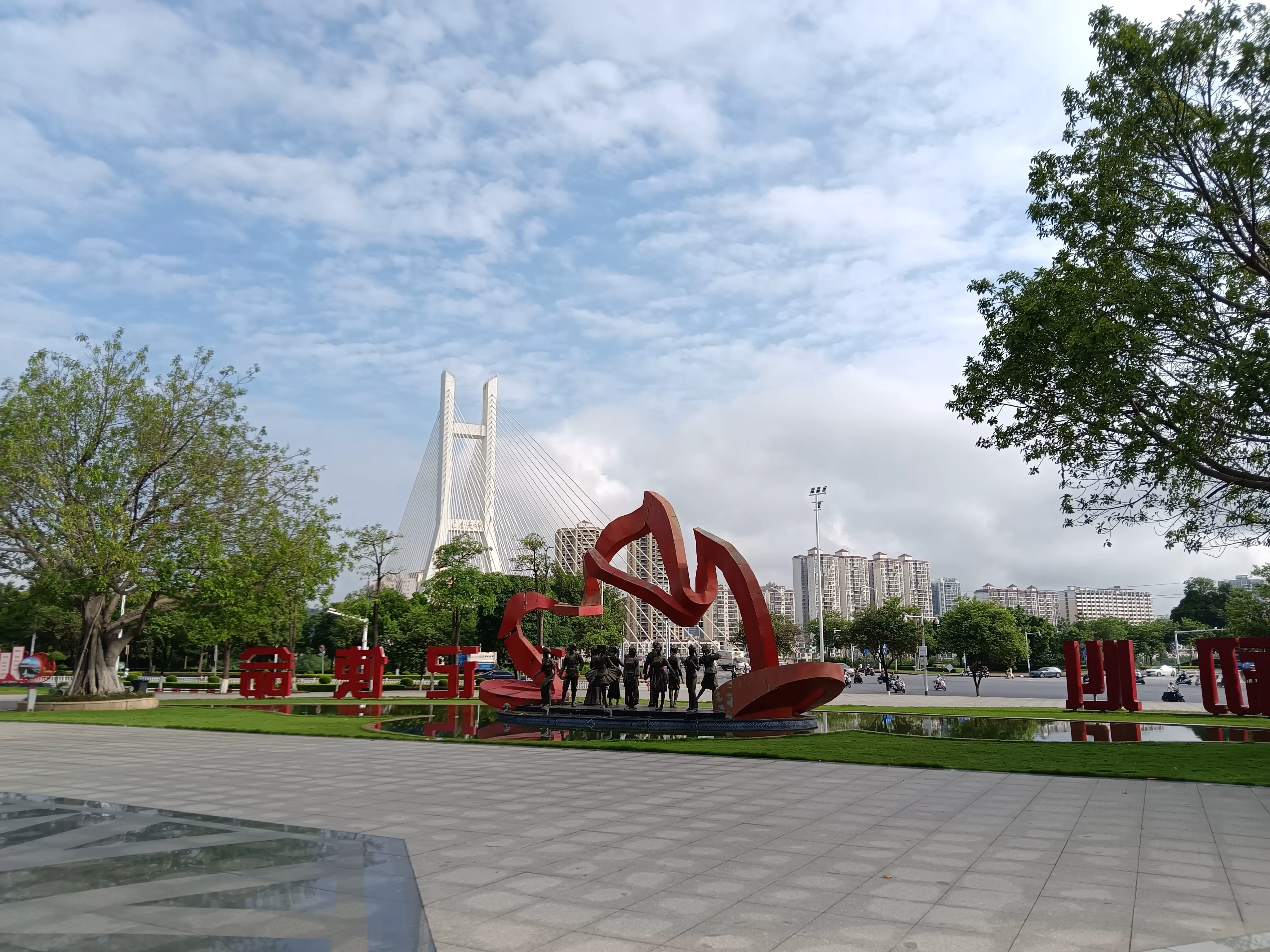 post-image