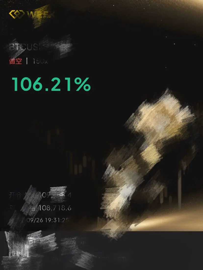 post-image