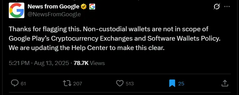 Google Play 商店澄清：非托管錢包不會被禁止