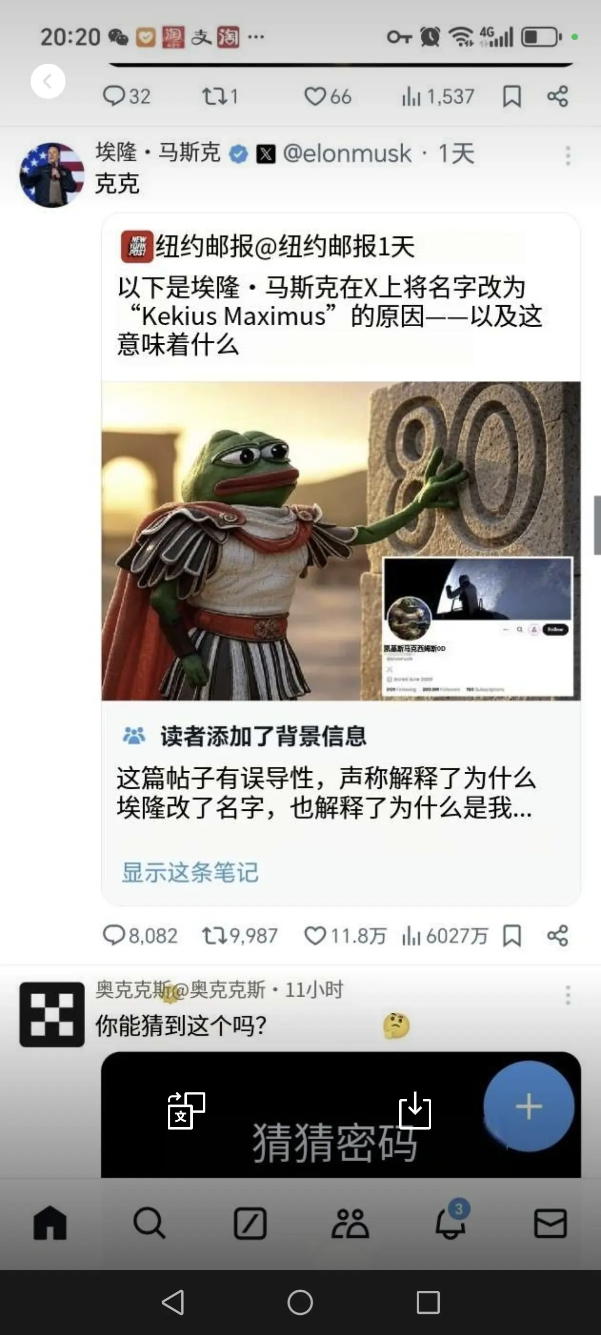 post-image