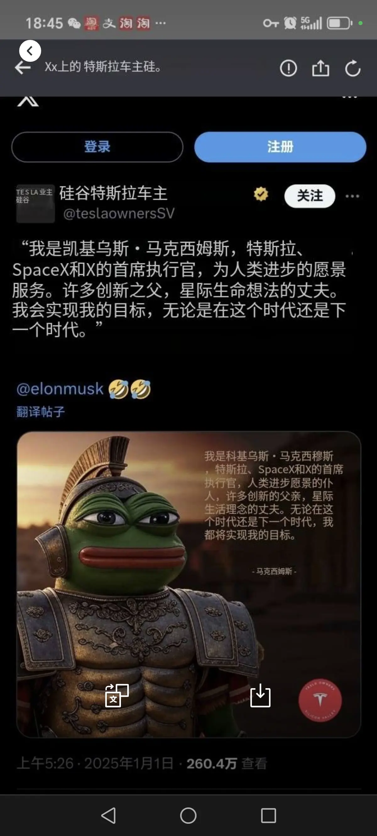 post-image