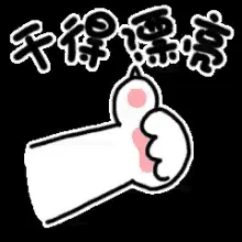 post-image