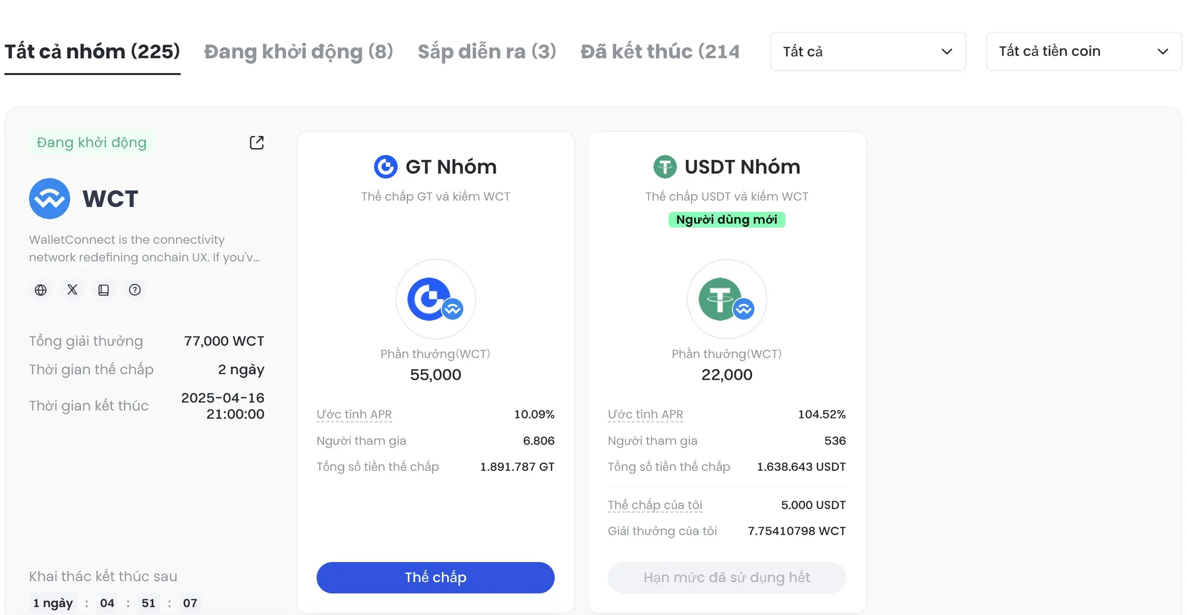 Gate.io是什么？注册和使用交易所的指南｜Tap Chi Bitcoin发布于Gate 广场