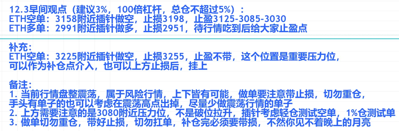 repost-content-media