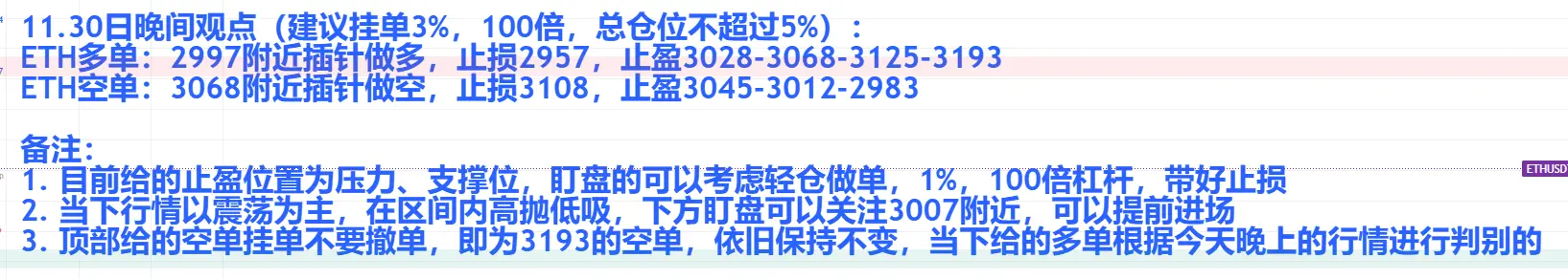 repost-content-media