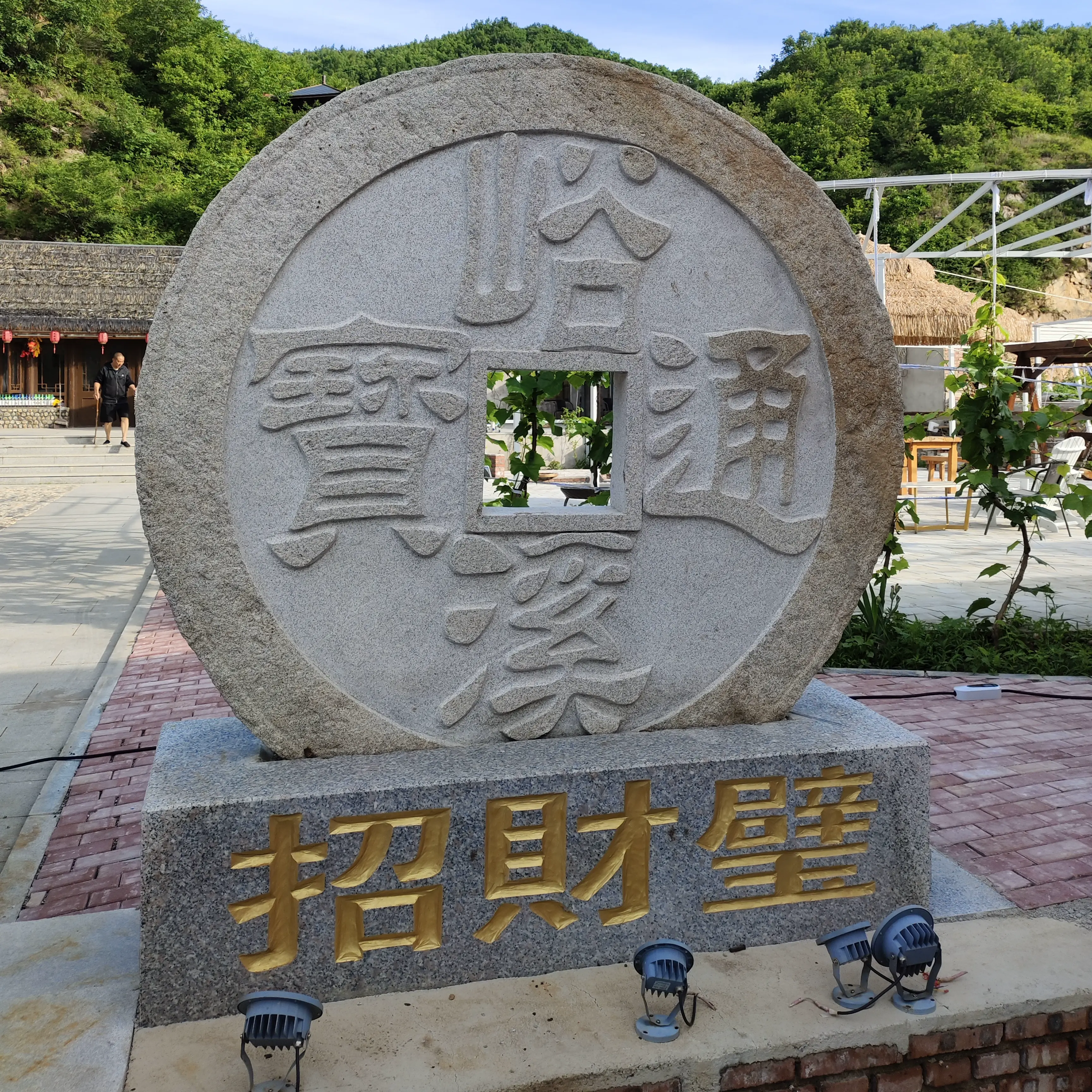 post-image