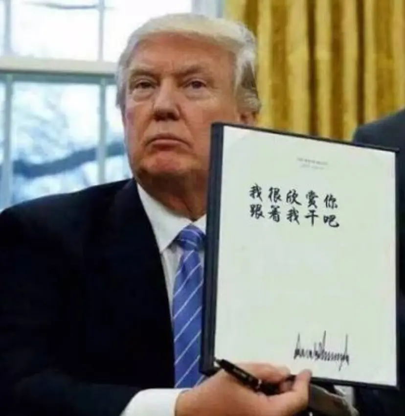 post-image