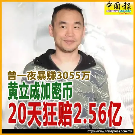 post-image
