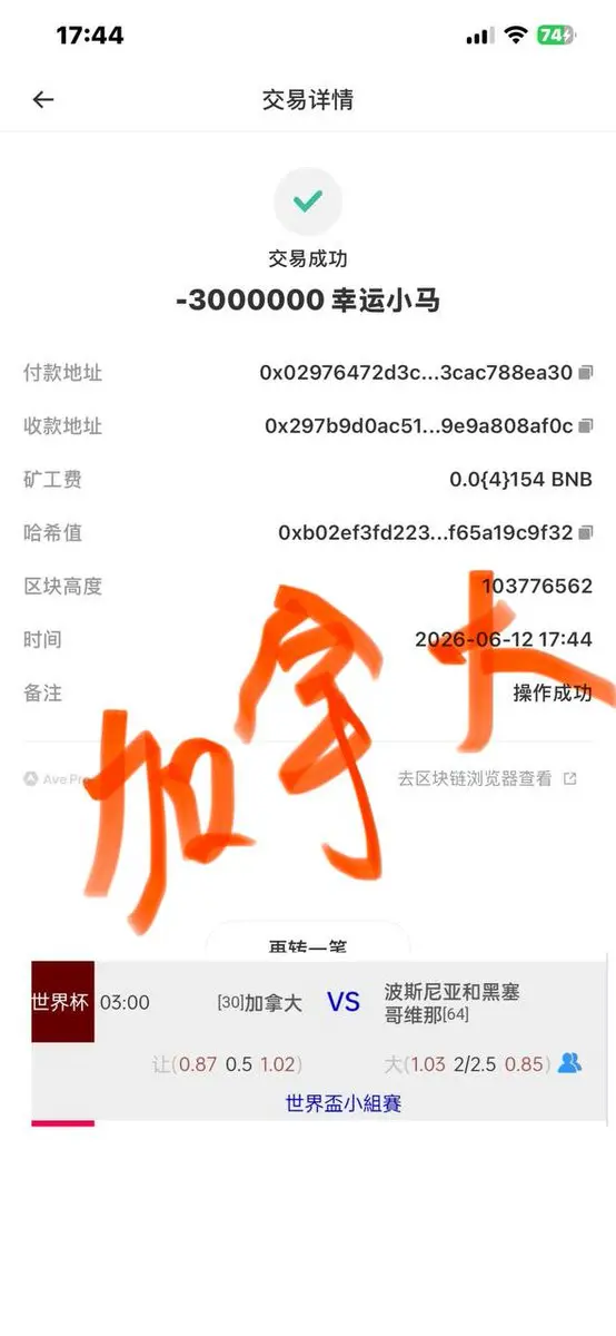 post-image