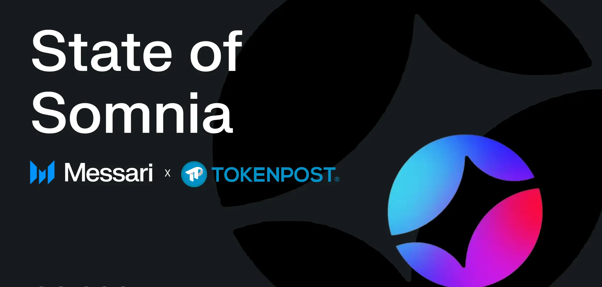 Somnia EVM兼容高性能链分析