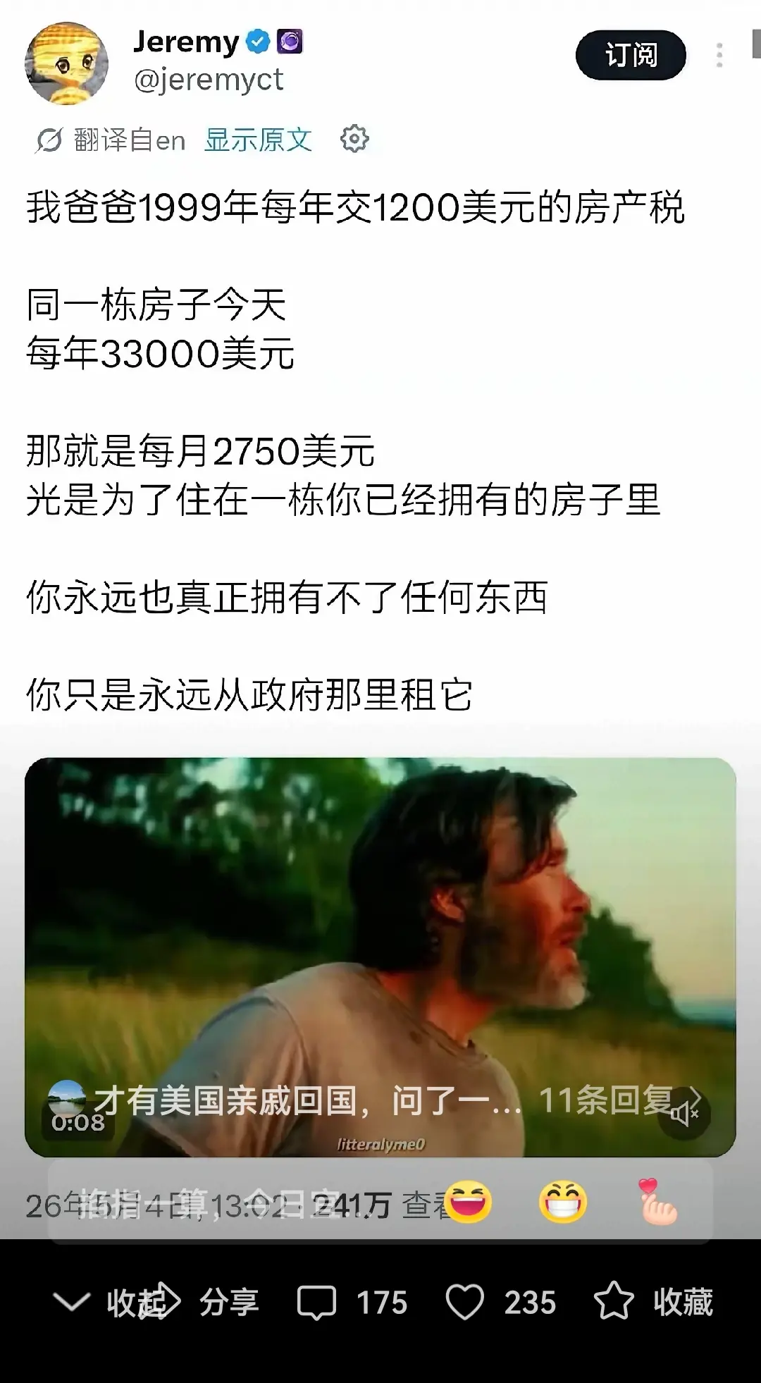 post-image