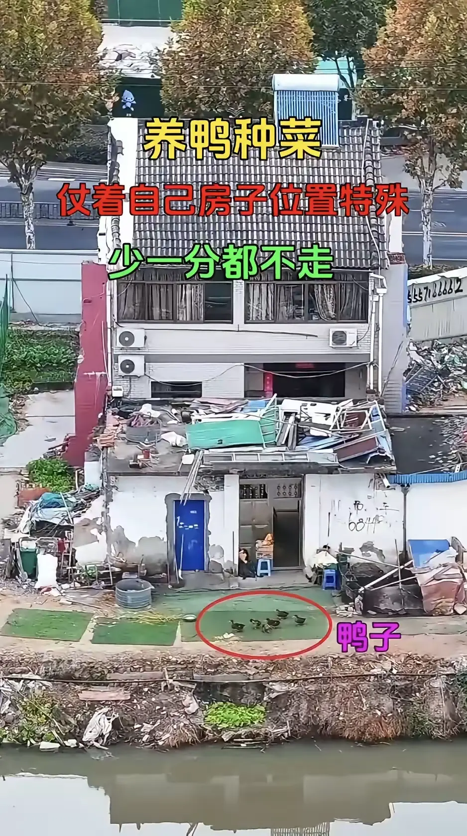 post-image