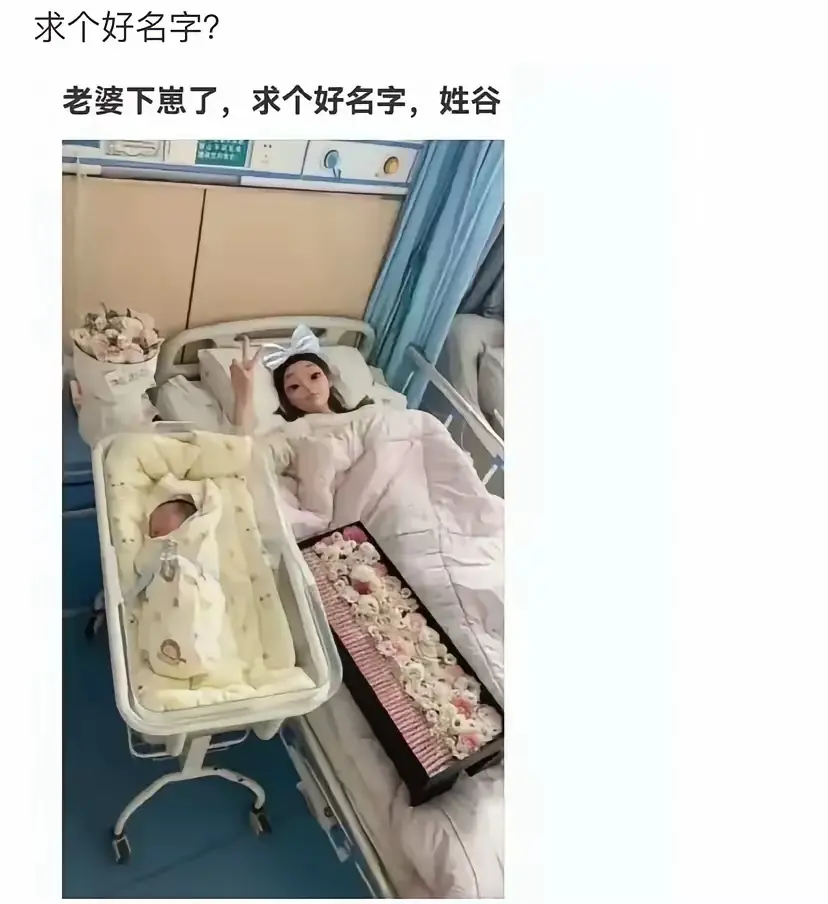 post-image