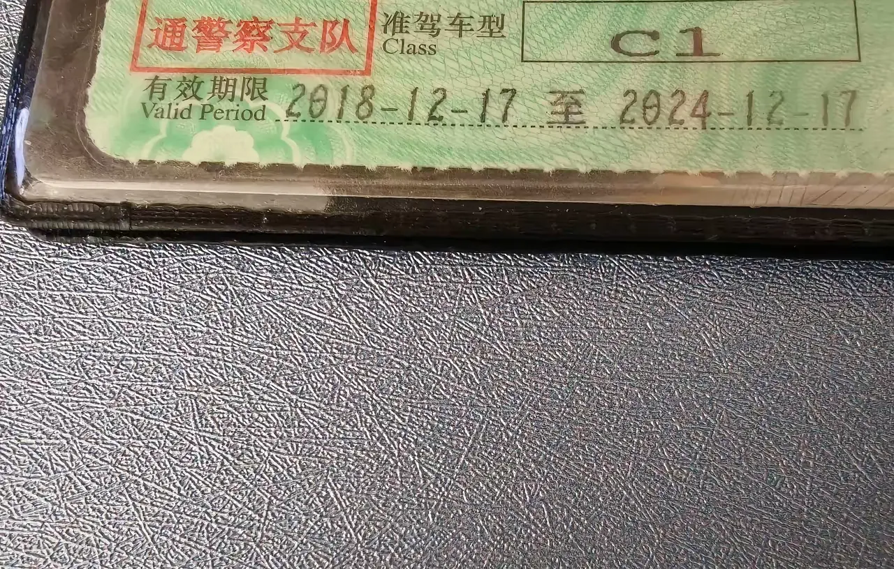 post-image
