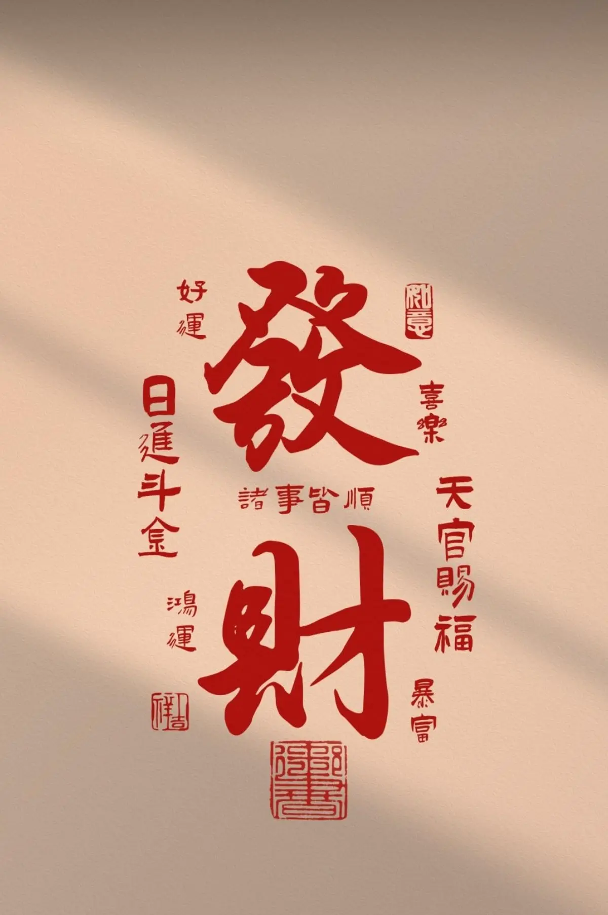 post-image