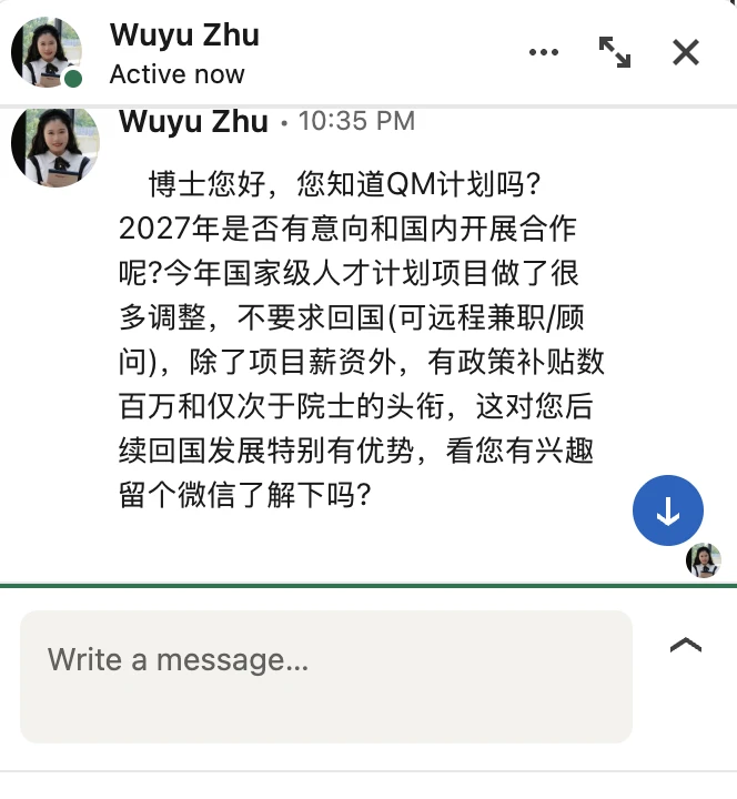 post-image