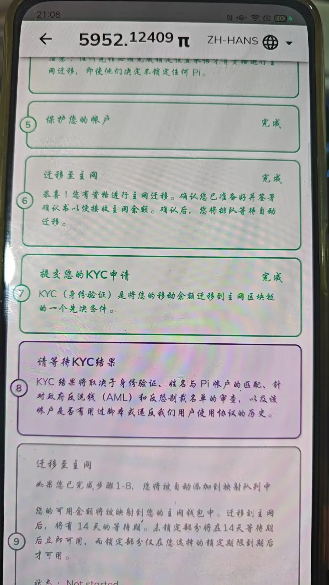 post-image
