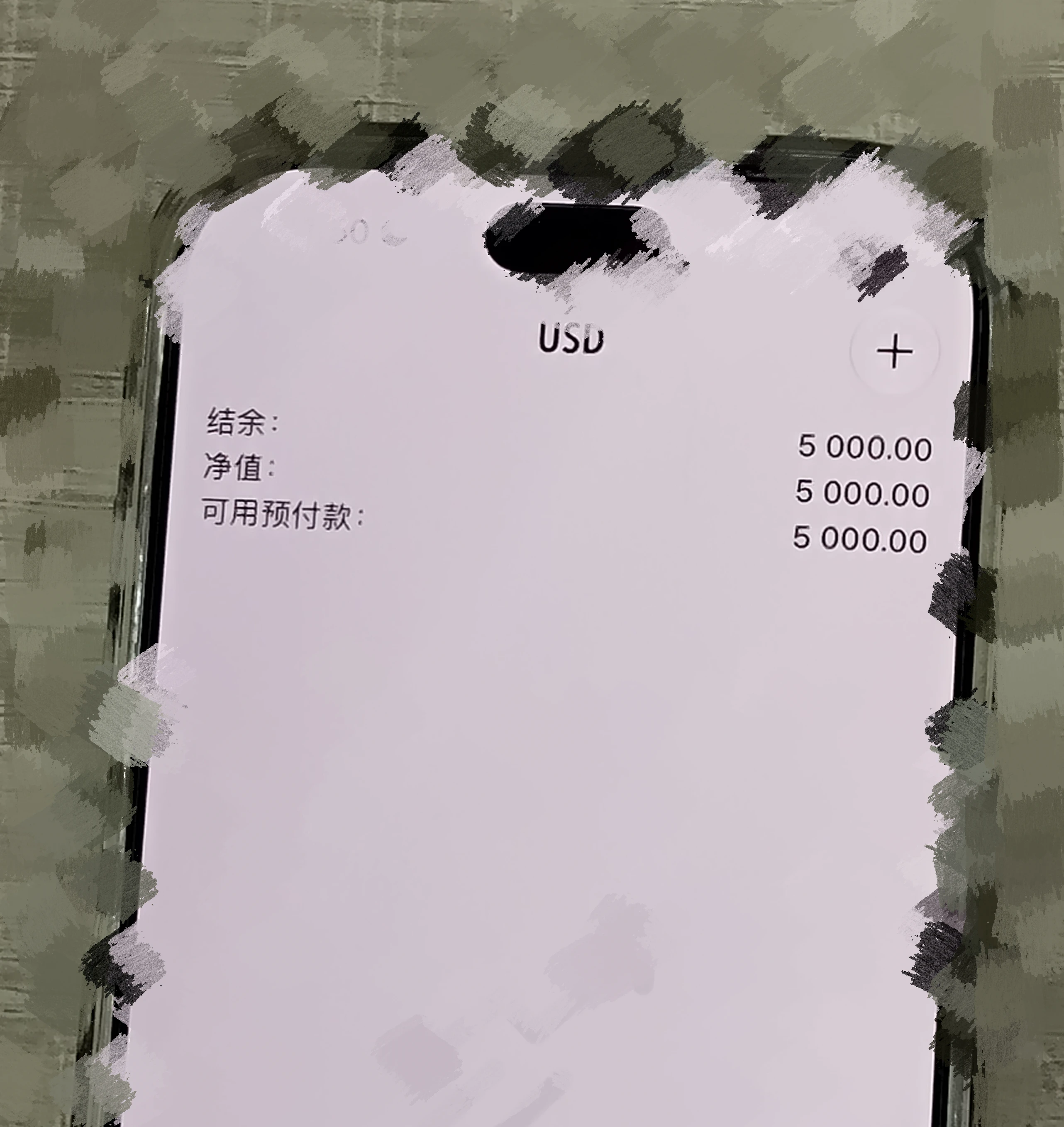 post-image