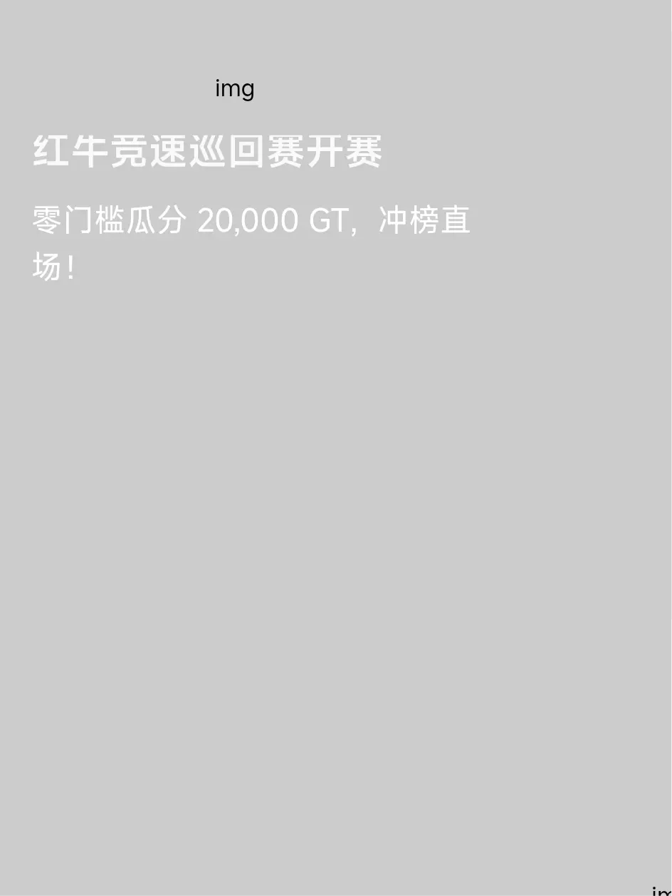 post-image