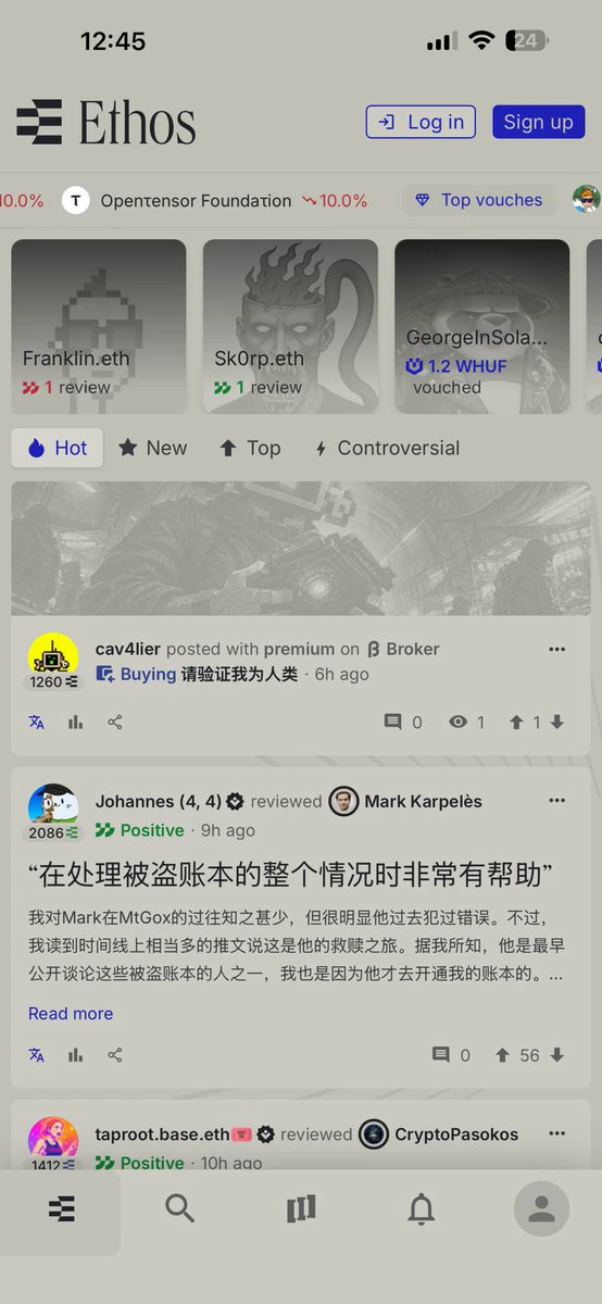 post-image