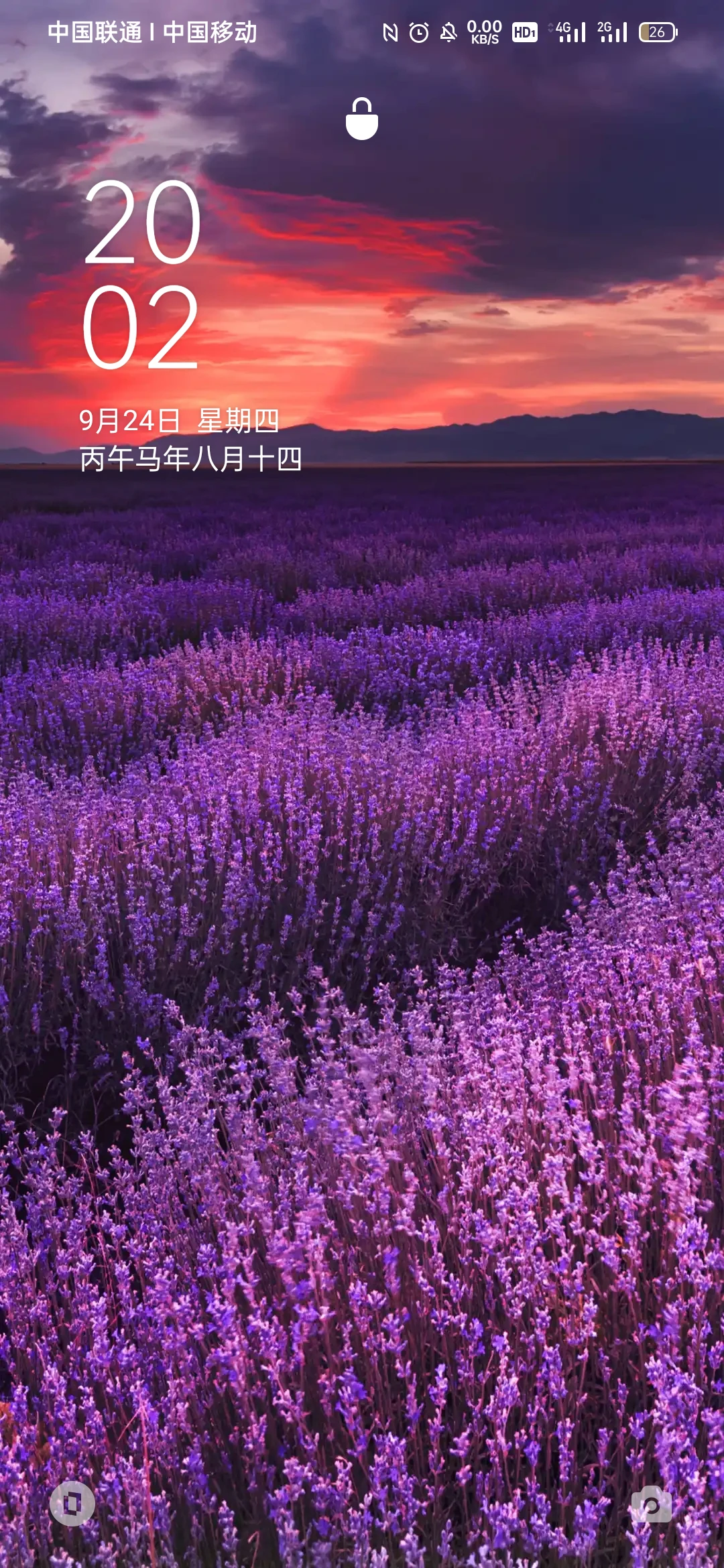 post-image