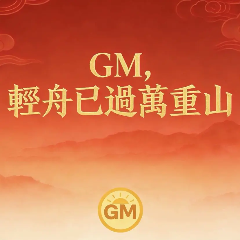 repost-content-media